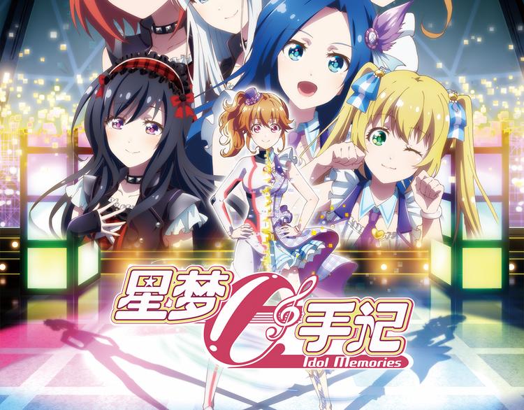 第2话 目标：世界顶点！52