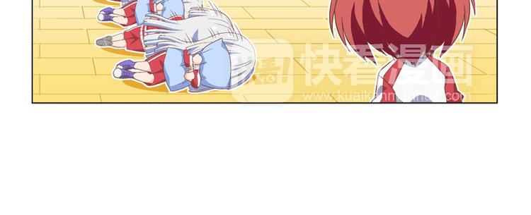 番外03话 天才的黑暗料理5