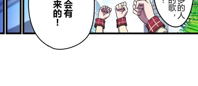 第10话 街头表演18