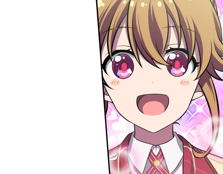 第11话 光辉初现31