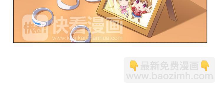 番外12话 身后的期待17