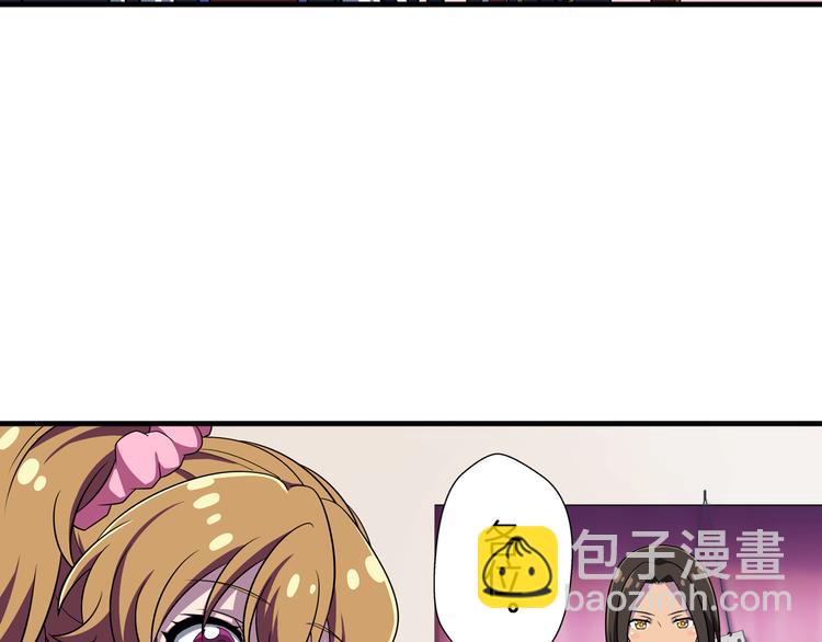 第15话 最棒的偶像19