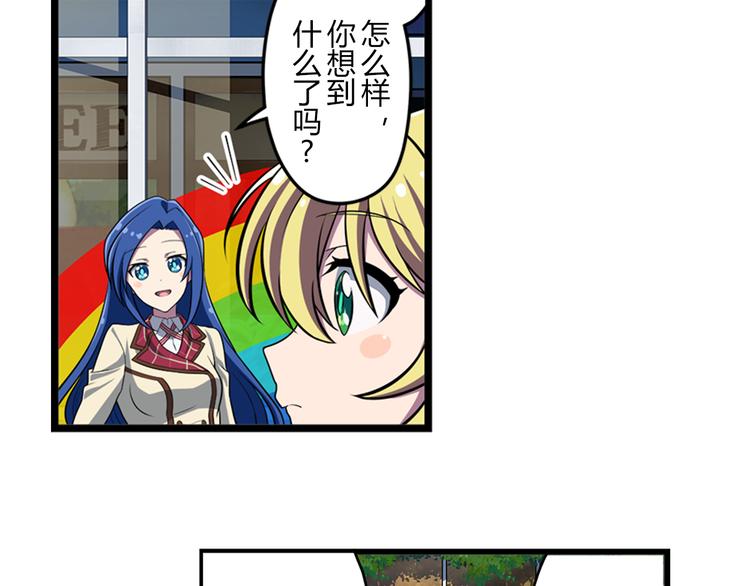 第10话 街头表演27