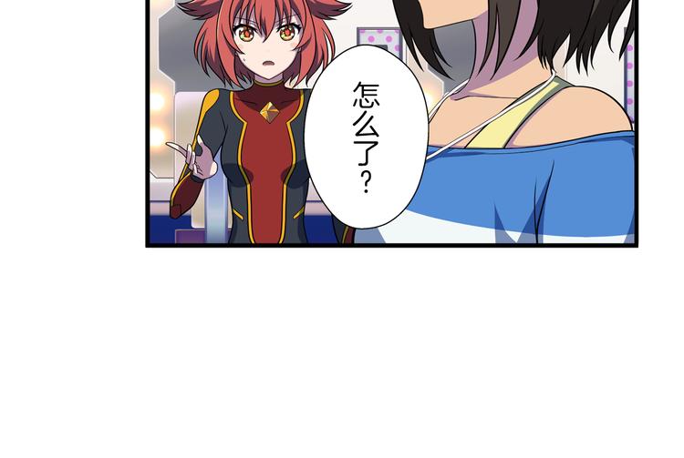 第15话 最棒的偶像23