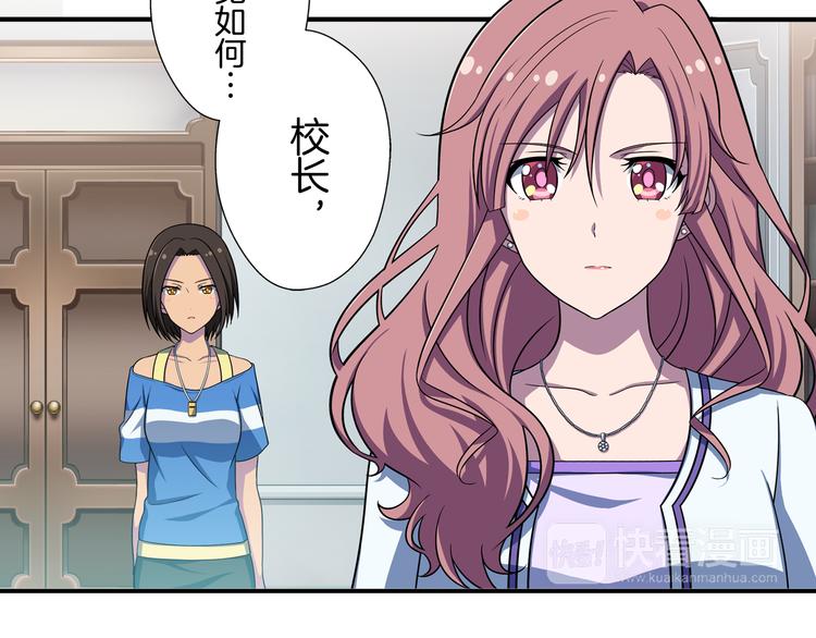 第15话 最棒的偶像32