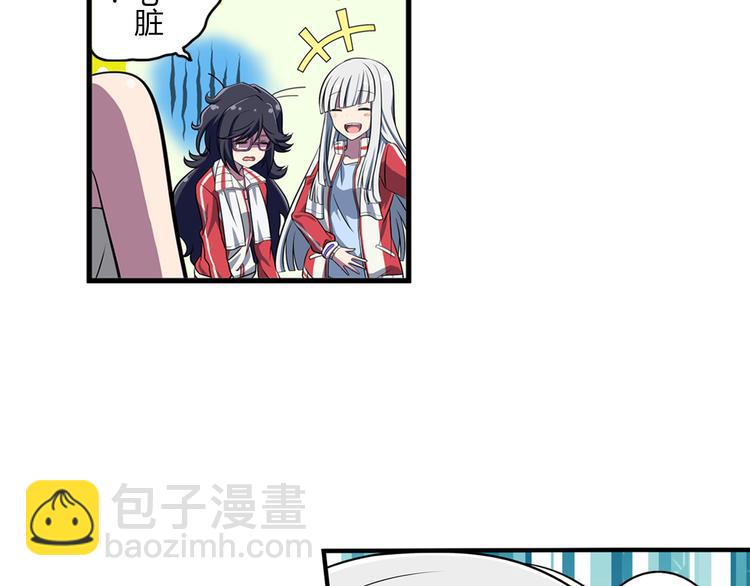 第9话 队长的责任8