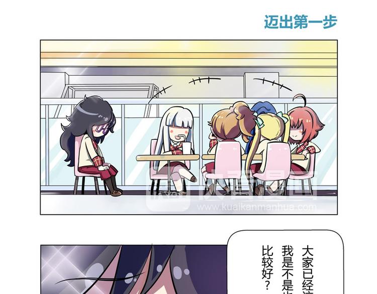 番外06话 Shadow的开始14