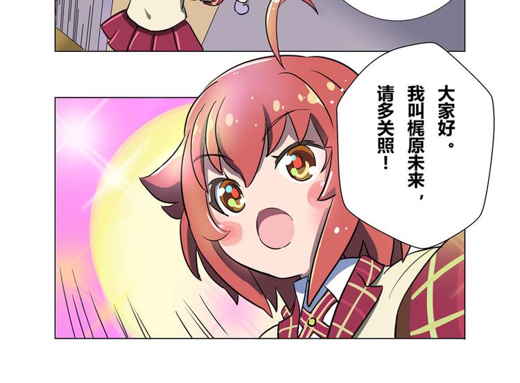 番外06话 Shadow的开始4
