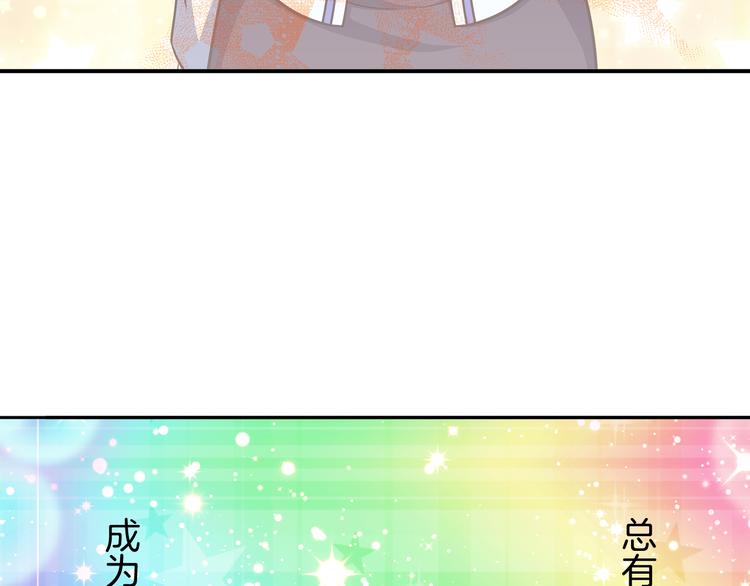 第15话 最棒的偶像38