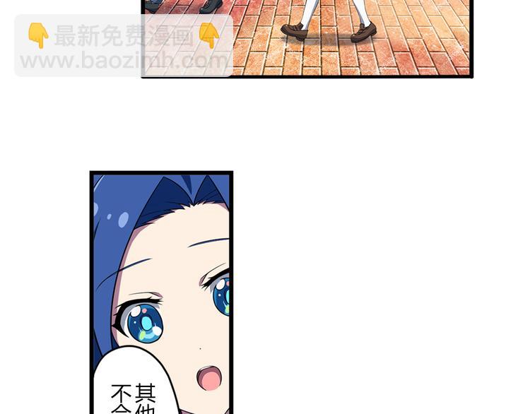 第10话 街头表演29