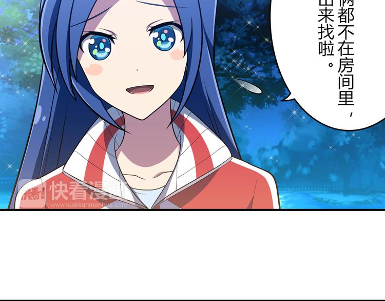 第7话 个人展示4