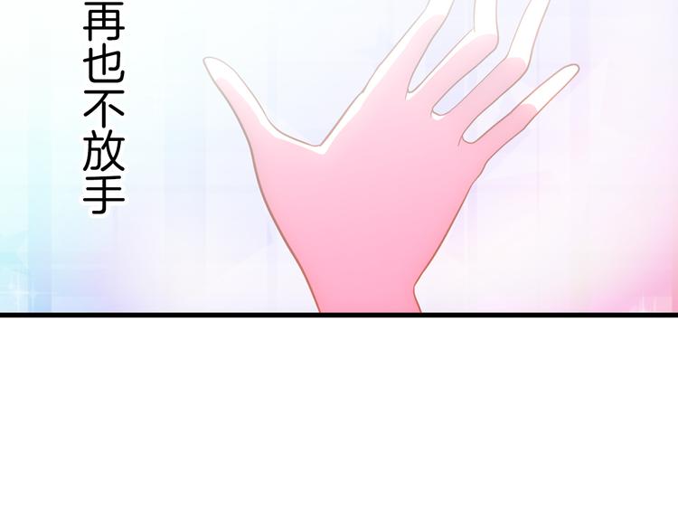 第15话 最棒的偶像14