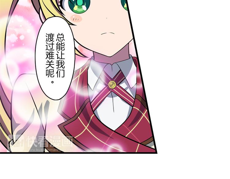 第10话 街头表演24