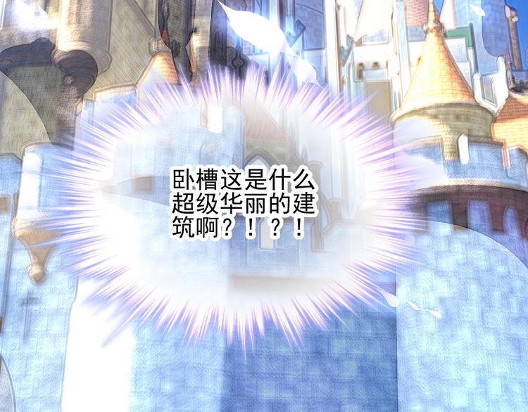 第1话 意外127