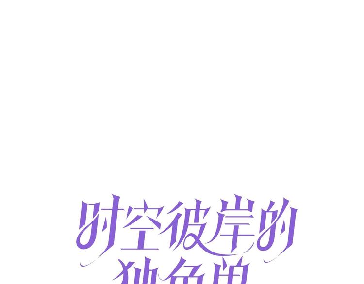 第7话 出卖0