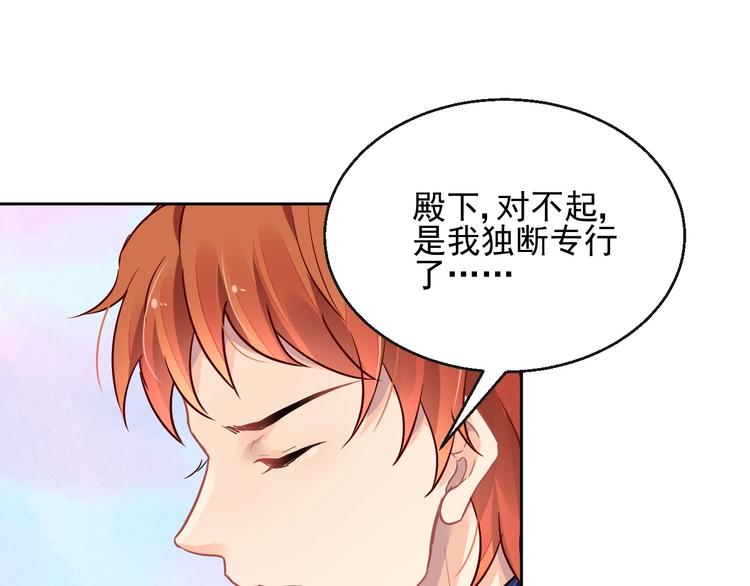 完结篇  回归97