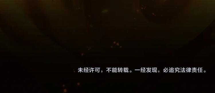 第13话 独角兽之吻129