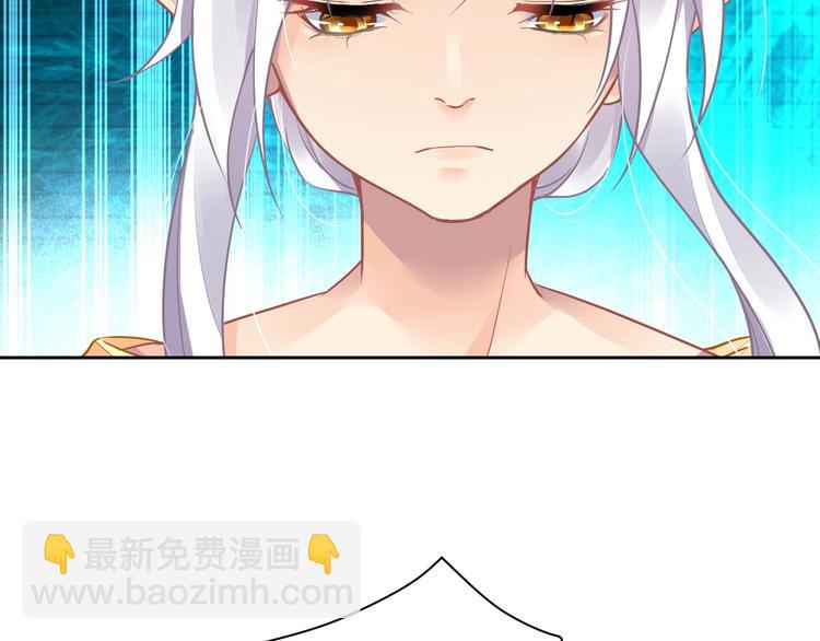 完结篇  回归56