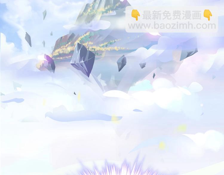 第9话 稀有独角兽22