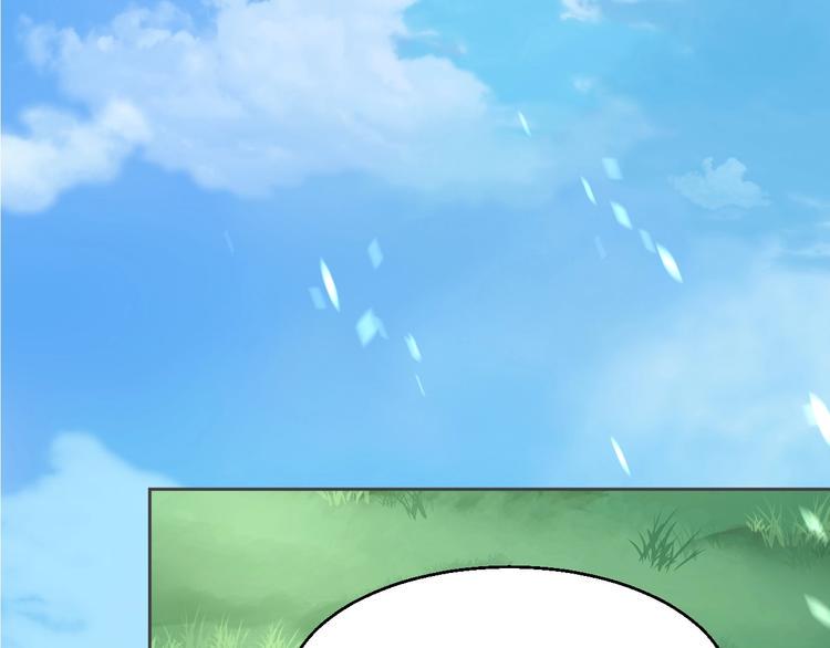 第14话 过往13