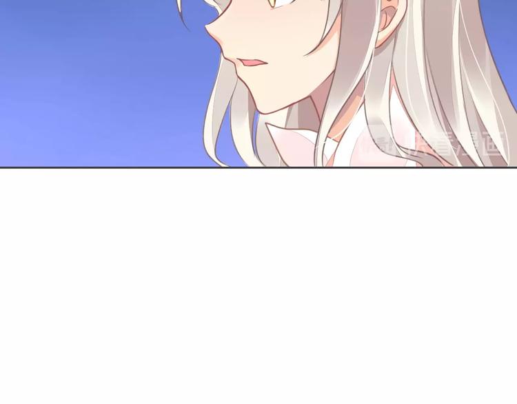 第9话 稀有独角兽76