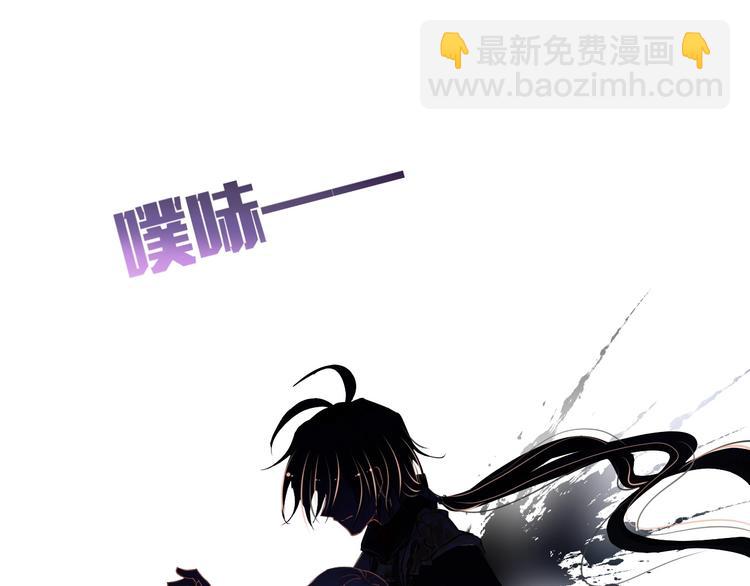 第13话 独角兽之吻15