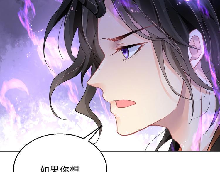 第14话 过往118
