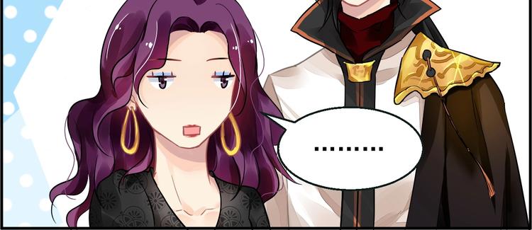 第3话 让我成为诱饵64