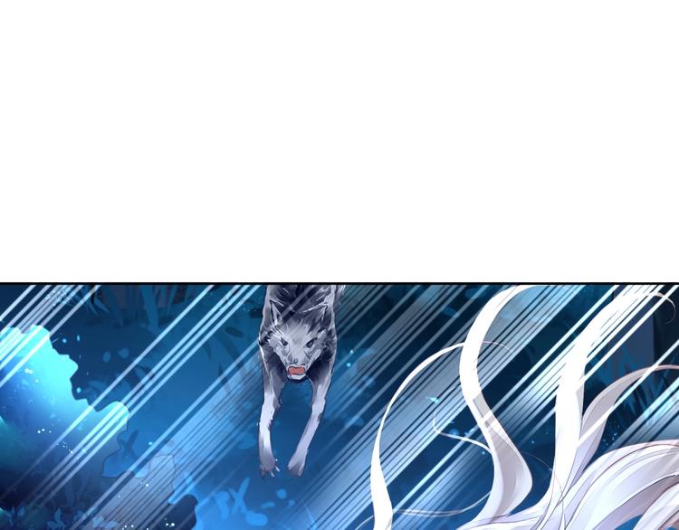 第5话 狩猎开始85