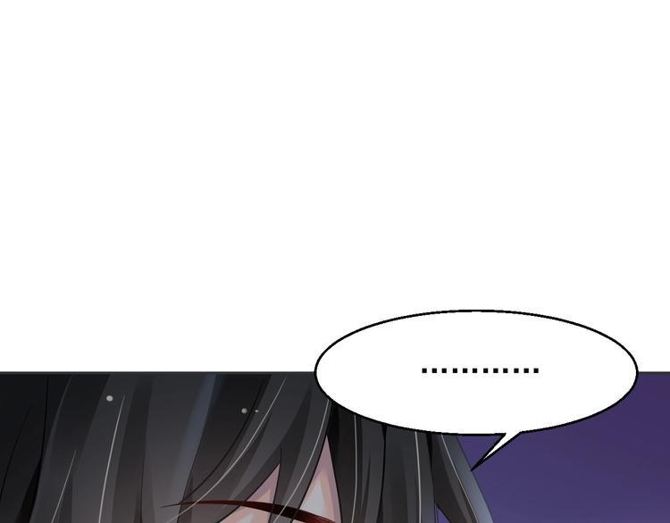第14话 过往55