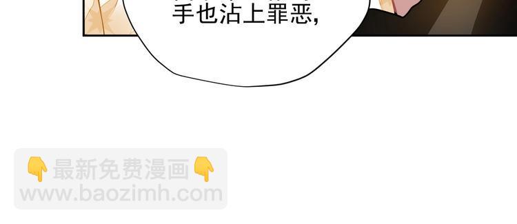 完结篇  回归69