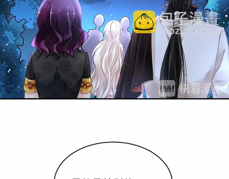 第6话 异能少女68