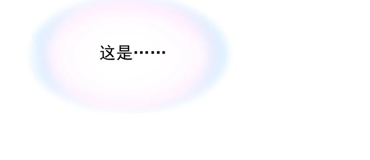第1话 意外4