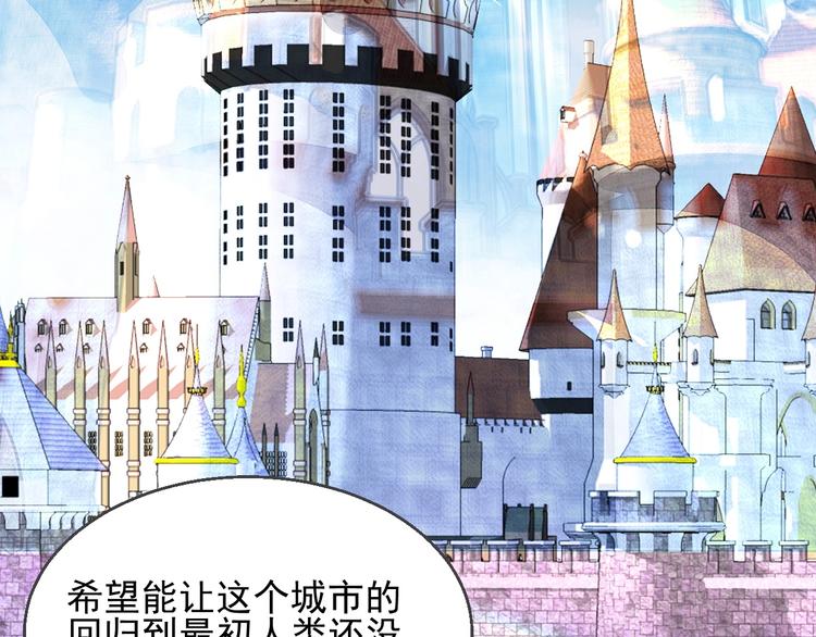 完结篇  回归43
