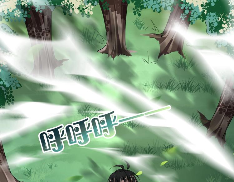 第11话 飞船5