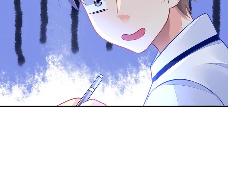 第1话 意外96
