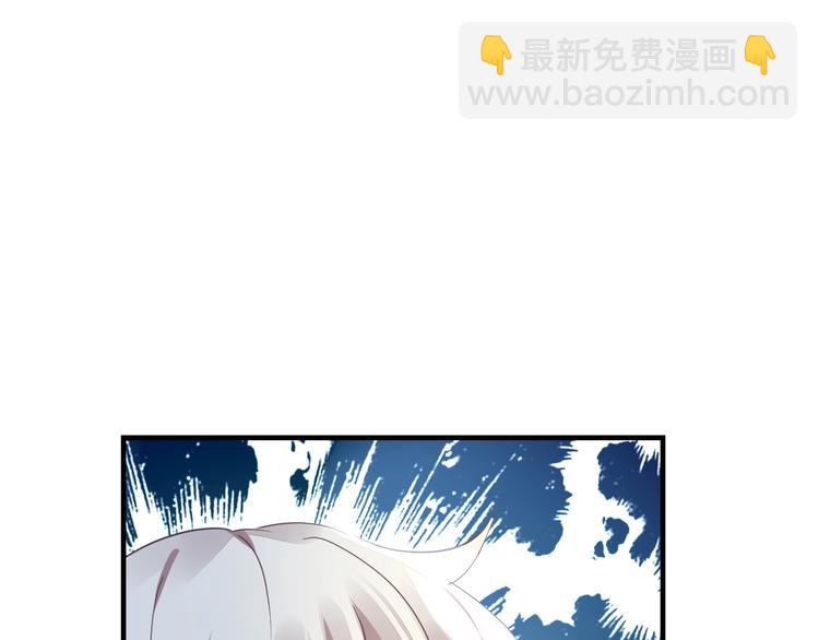 第6话 异能少女125