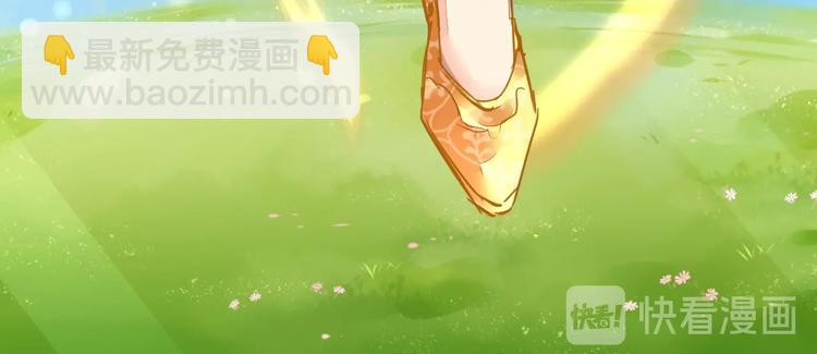 第15话 黑化99