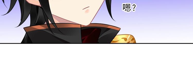 第7话 出卖39