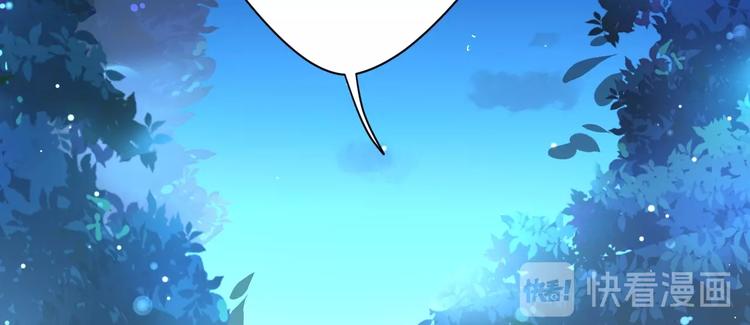 第6话 异能少女99