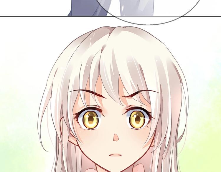 第11话 飞船88