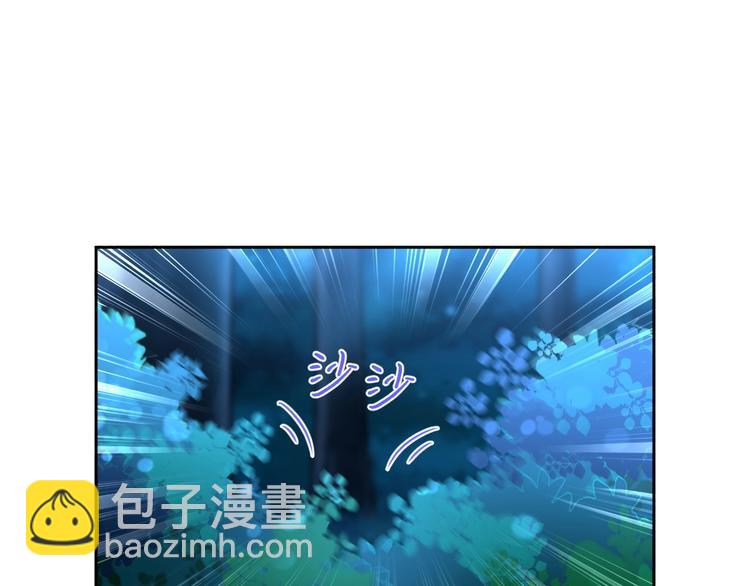 第5话 狩猎开始35