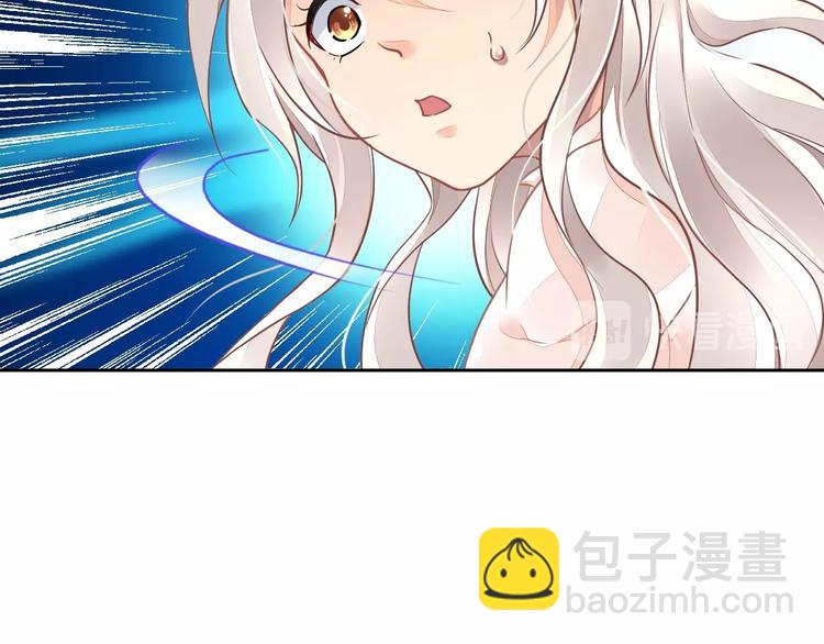 第8话 坠崖81