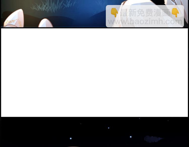 第3话 让我成为诱饵77