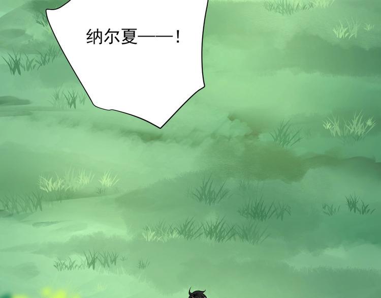 第15话 黑化58