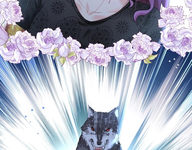第5话 狩猎开始97