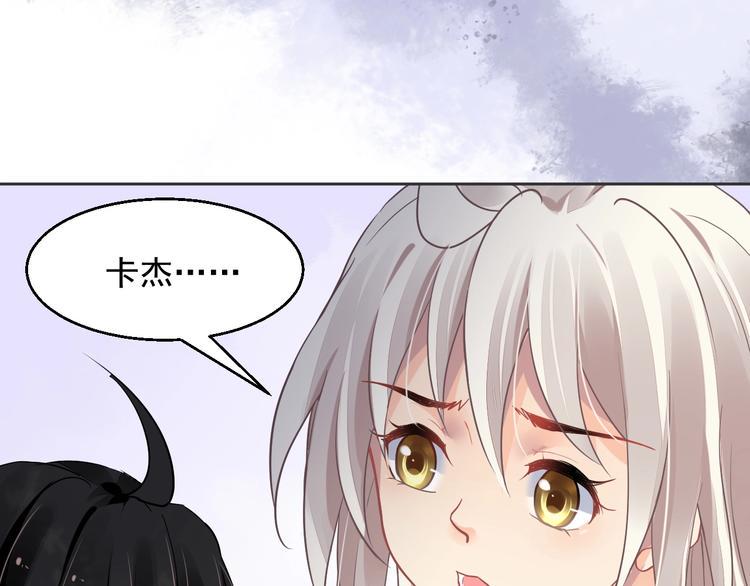 第14话 过往17