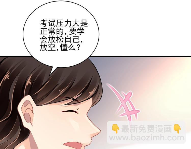 第1话 意外52