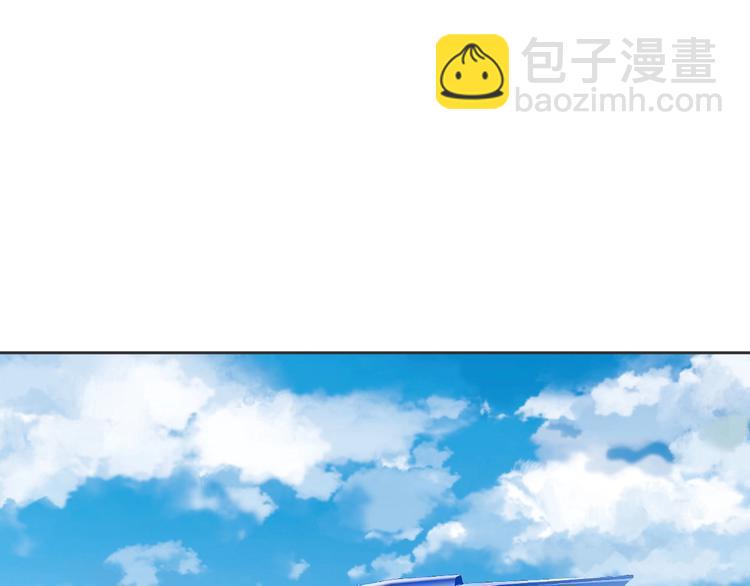 第11话 飞船40