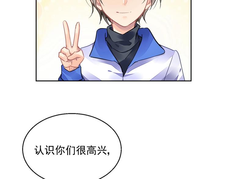 完结篇  回归106